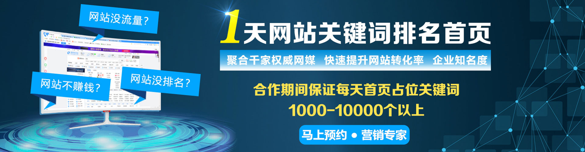 丰顺朋友圈信息流