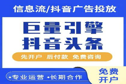 揭秘百度信息流：个性化推荐策略解析