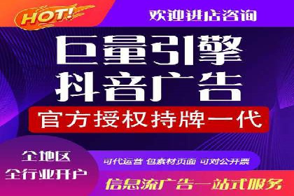 竞价推广的智慧：如何让品牌在市场中脱颖而出